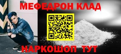 скорость mdpv Свободный