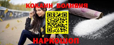 гашиш Севастополь