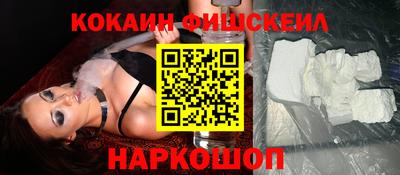 скорость mdpv Свободный