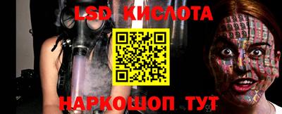 амфетамин Славгород