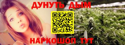 амфетамин Славгород