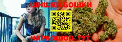 ALPHA PVP Сланцы