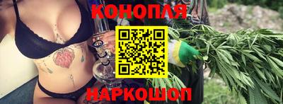 мяу мяу кристалл Северобайкальск