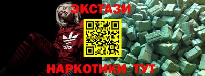 скорость mdpv Свободный