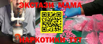 гашиш Севастополь