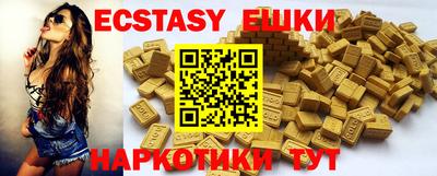 скорость mdpv Свободный