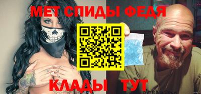 гашиш Севастополь
