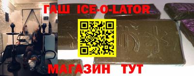 скорость mdpv Свободный
