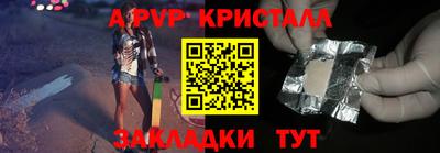 скорость mdpv Свободный