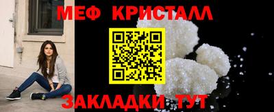 скорость mdpv Свободный